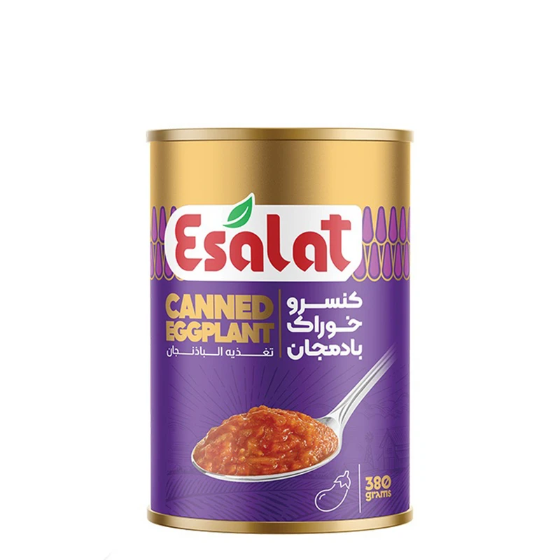 نخود فرنگی (آب و نمک)